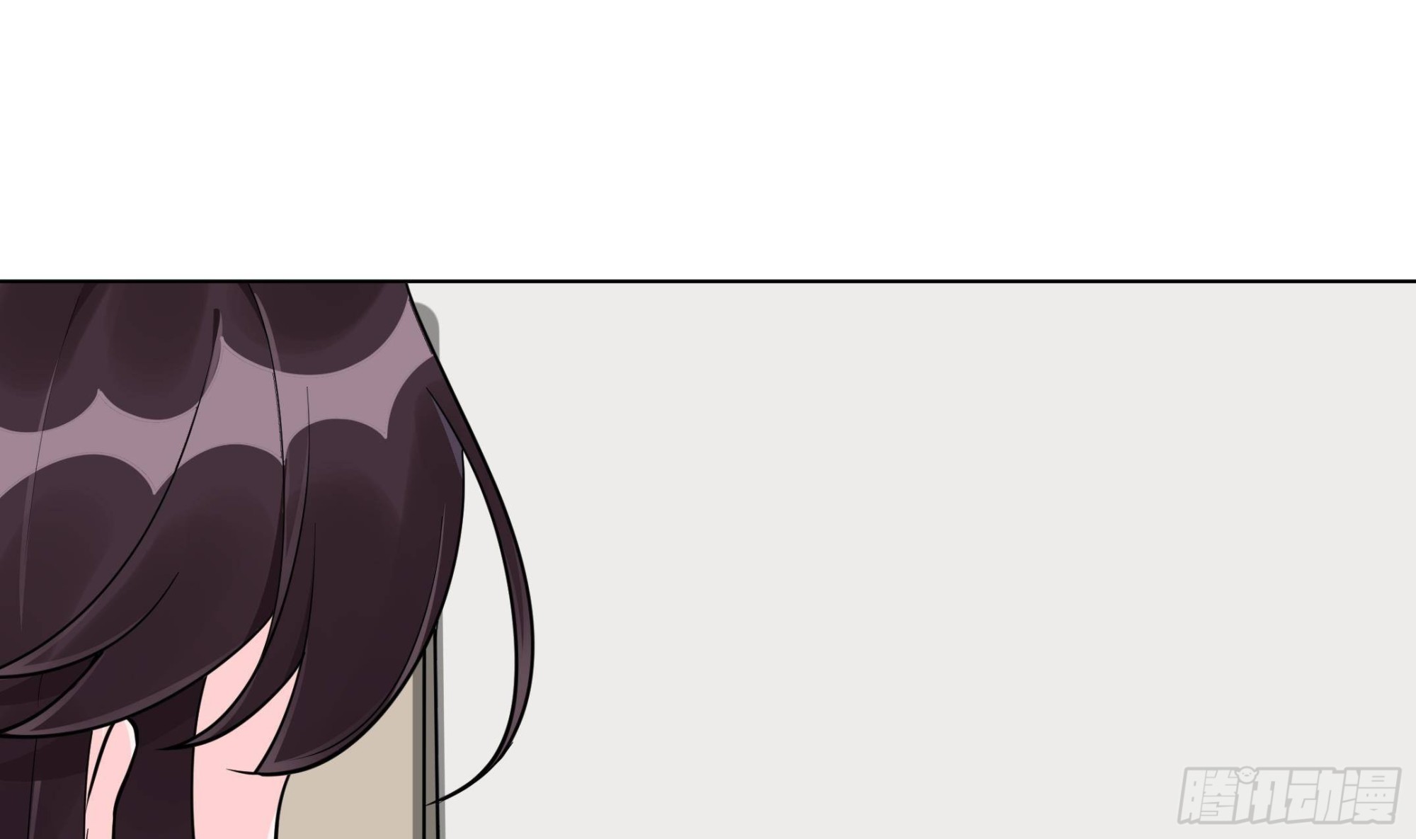 《前方钓鱼高能女海王的千层套路》第9话 找回记忆就要贴贴？ 第45页