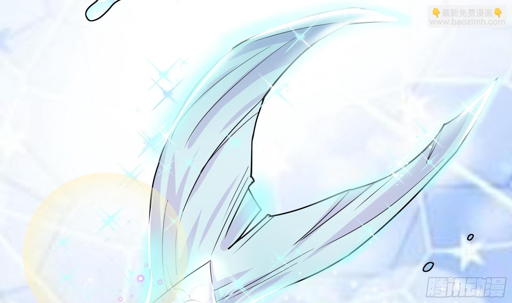 《前方钓鱼高能女海王的千层套路》第9话 找回记忆就要贴贴？ 第49页