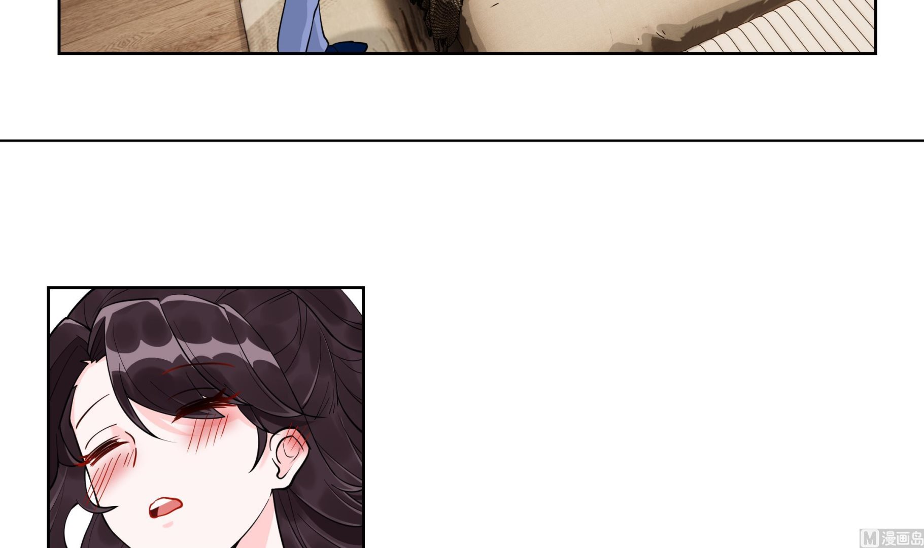 《前方钓鱼高能女海王的千层套路》第8话 酒后乱X？ 第21页