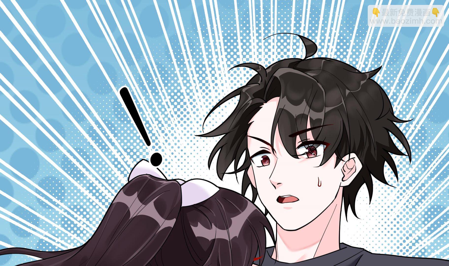 《前方钓鱼高能女海王的千层套路》第8话 酒后乱X？ 第25页