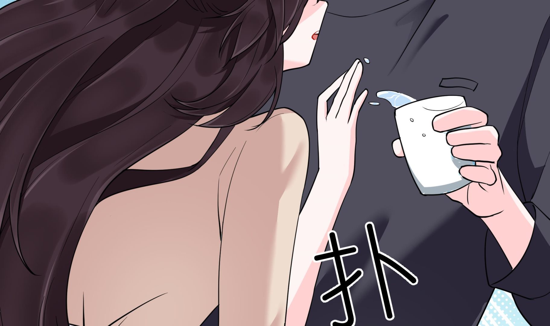 《前方钓鱼高能女海王的千层套路》第8话 酒后乱X？ 第26页