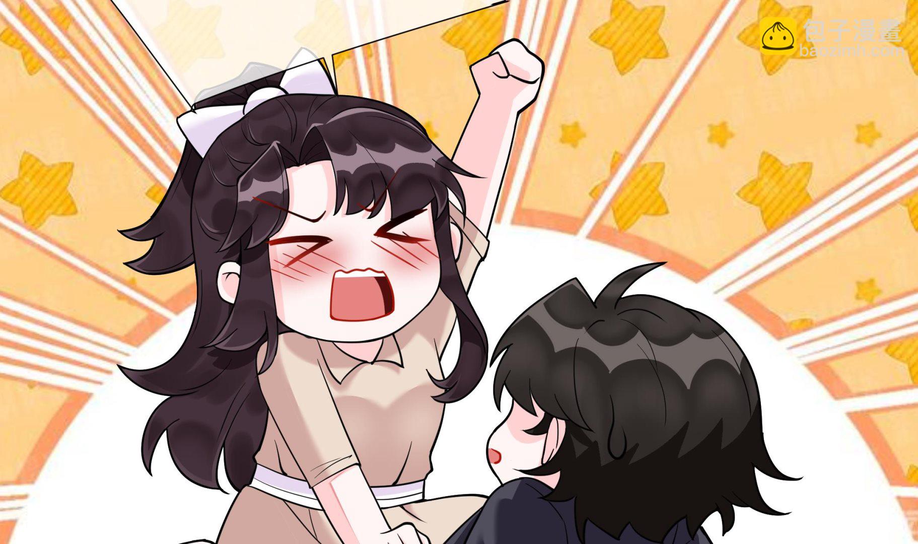 《前方钓鱼高能女海王的千层套路》第8话 酒后乱X？ 第29页