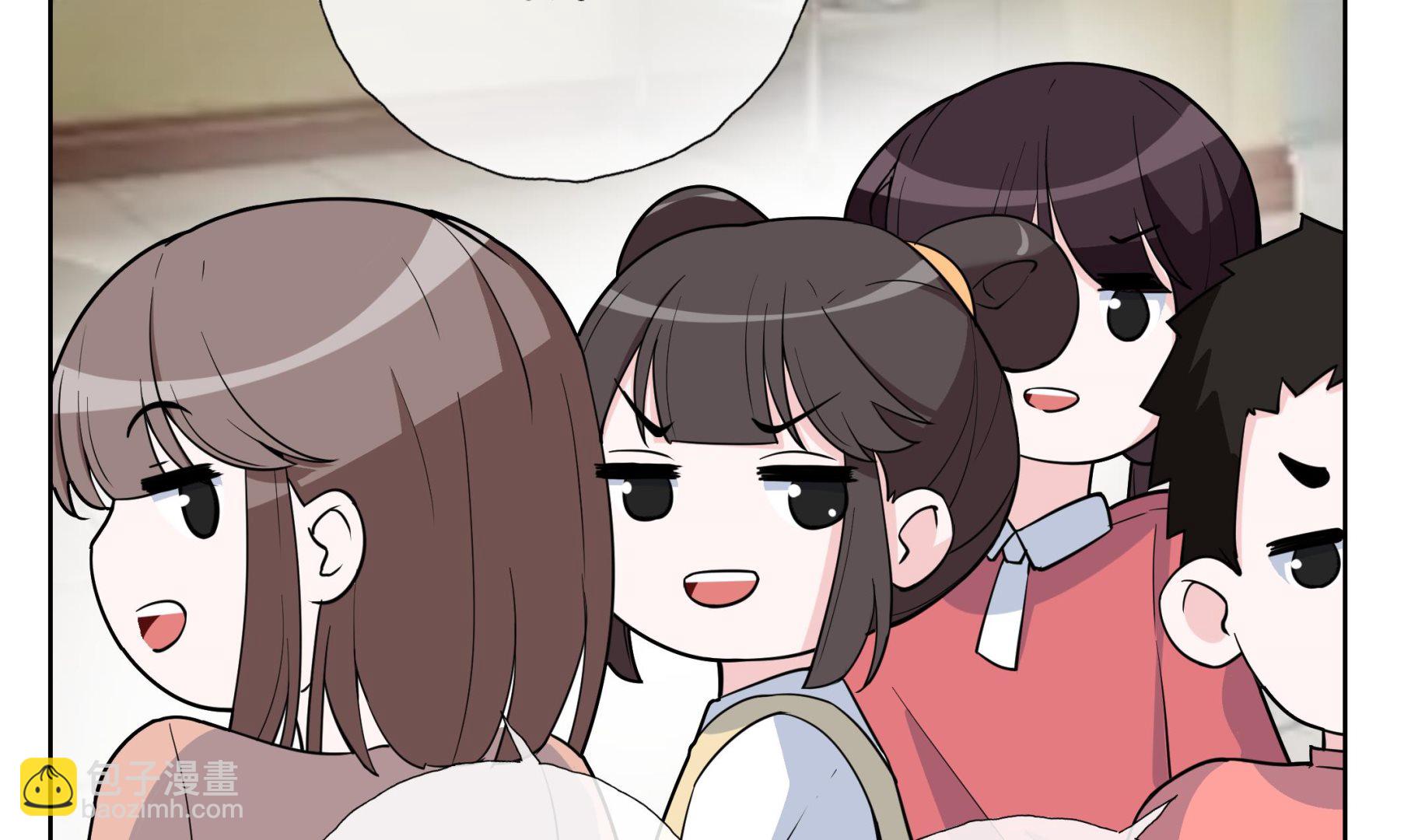 《前方钓鱼高能女海王的千层套路》第7话 温柔人夫江医生 第19页