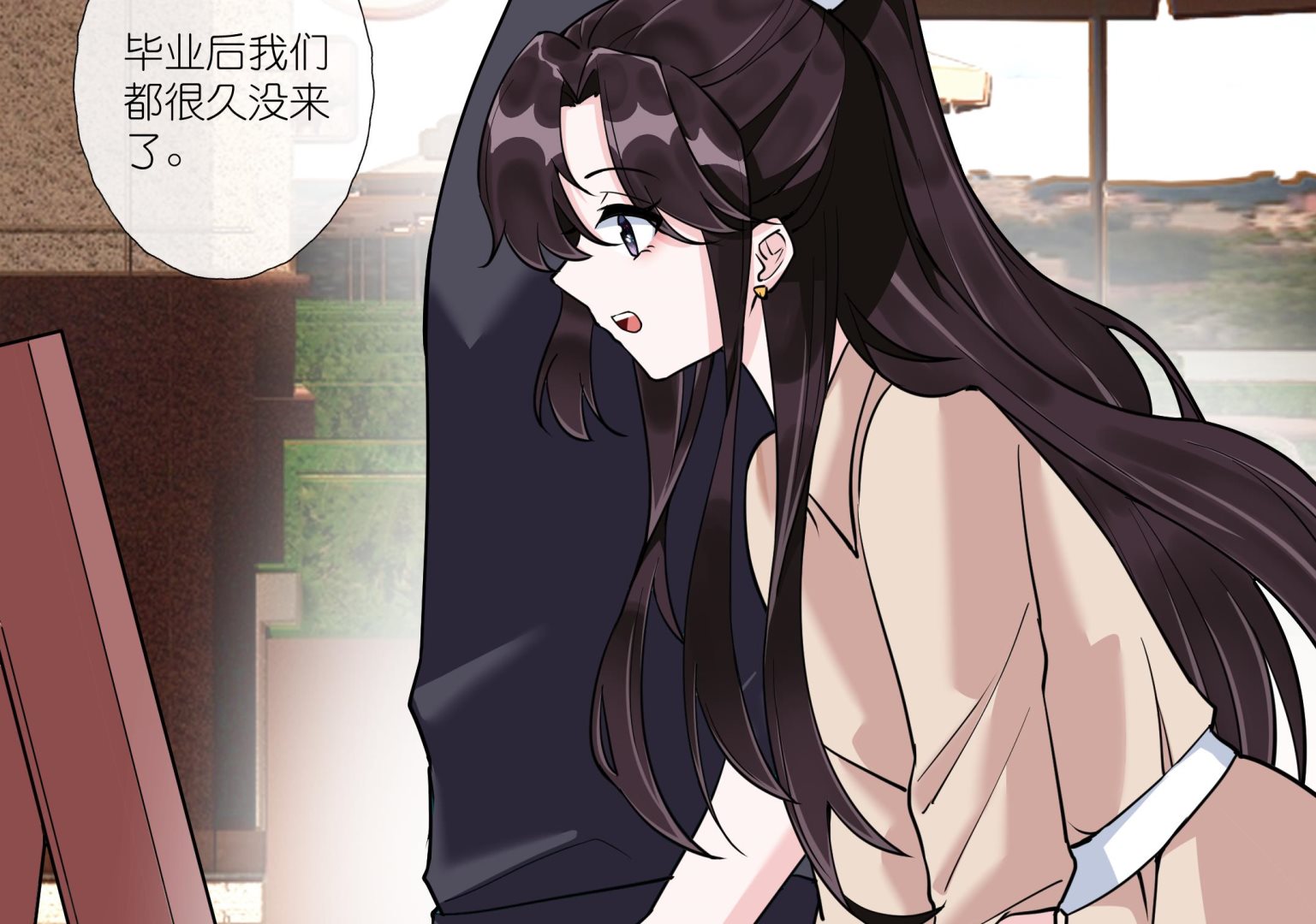 《前方钓鱼高能女海王的千层套路》第7话 温柔人夫江医生 第28页