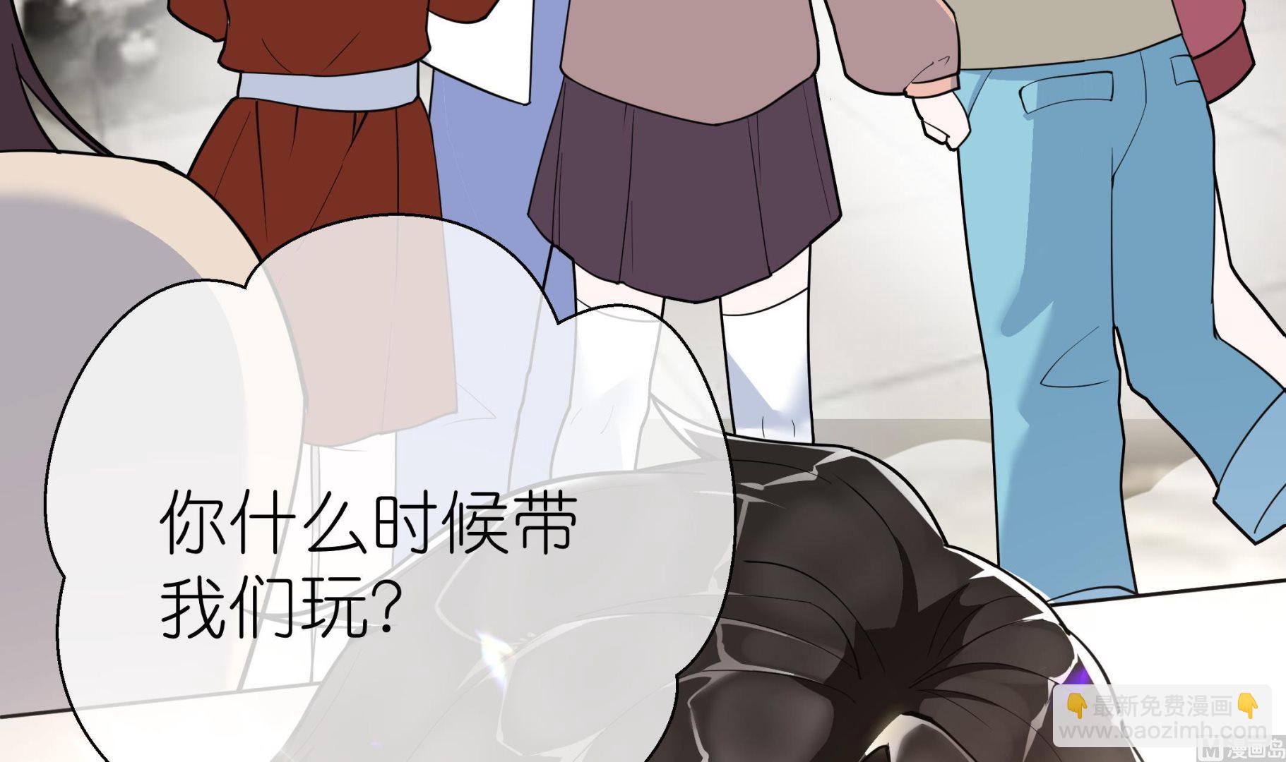 《前方钓鱼高能女海王的千层套路》第7话 温柔人夫江医生 第9页