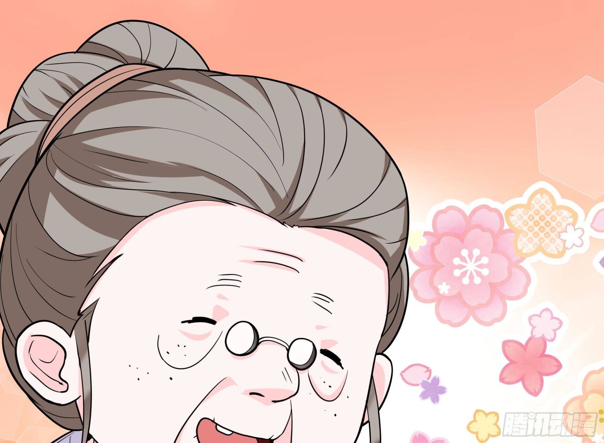 《前方钓鱼高能女海王的千层套路》第14话 被偷拍 第32页