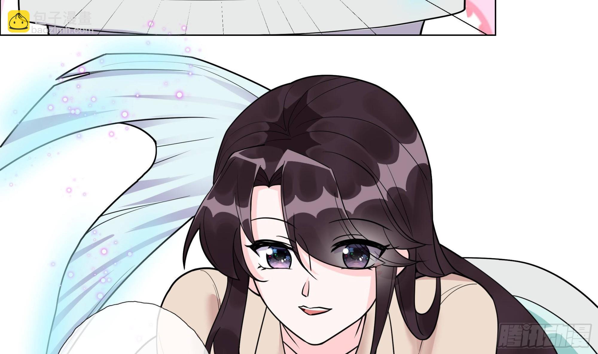 《前方钓鱼高能女海王的千层套路》第11话 我帮你 第11页