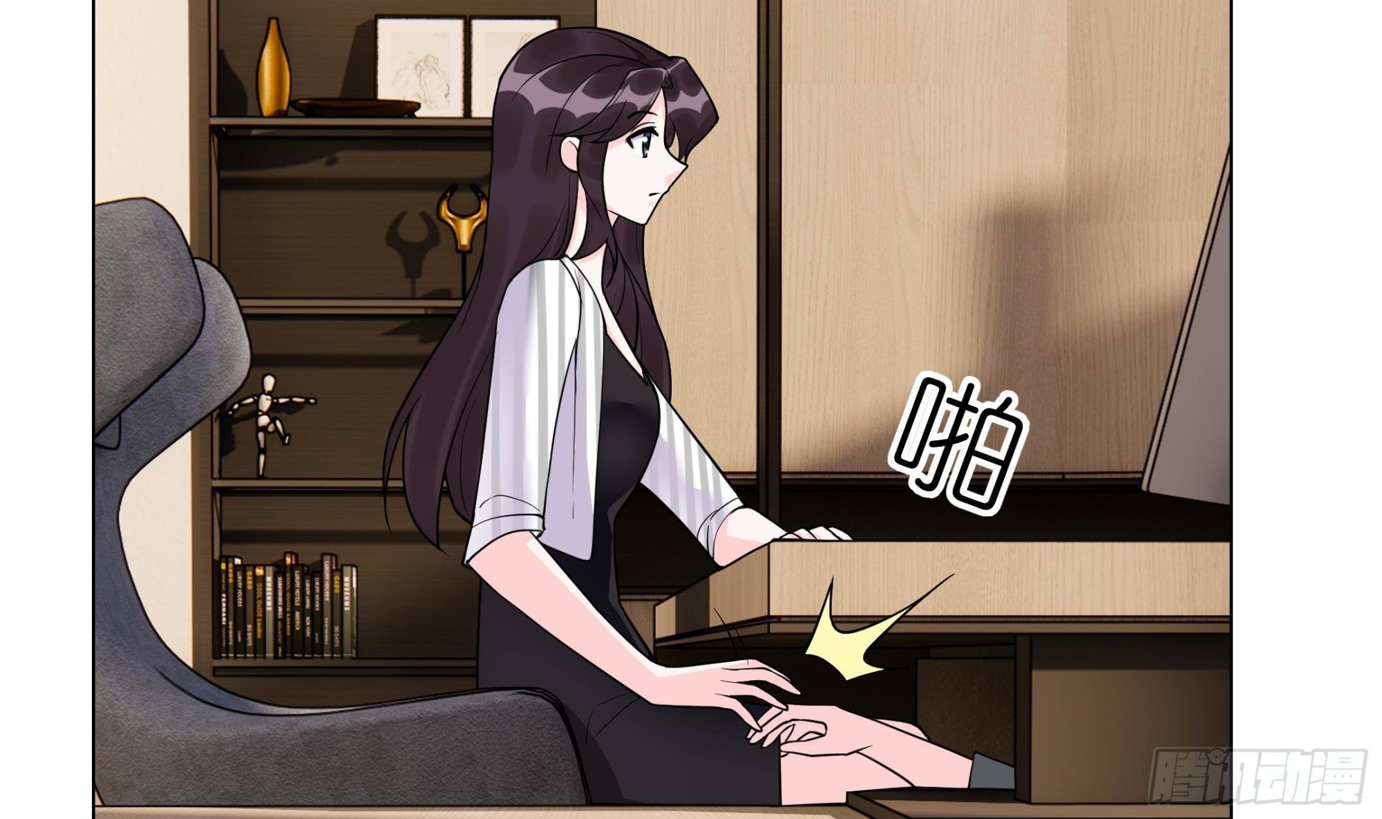 《前方钓鱼高能女海王的千层套路》第12话 桌底有人 第47页