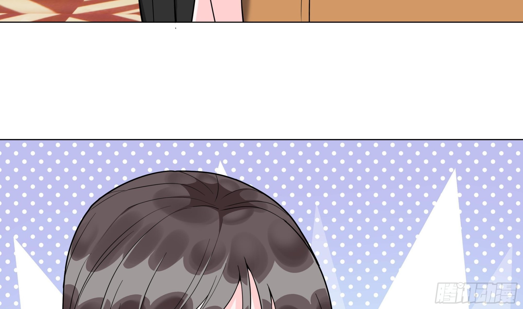 《前方钓鱼高能女海王的千层套路》第16话 齐柏翊被下药？ 第47页