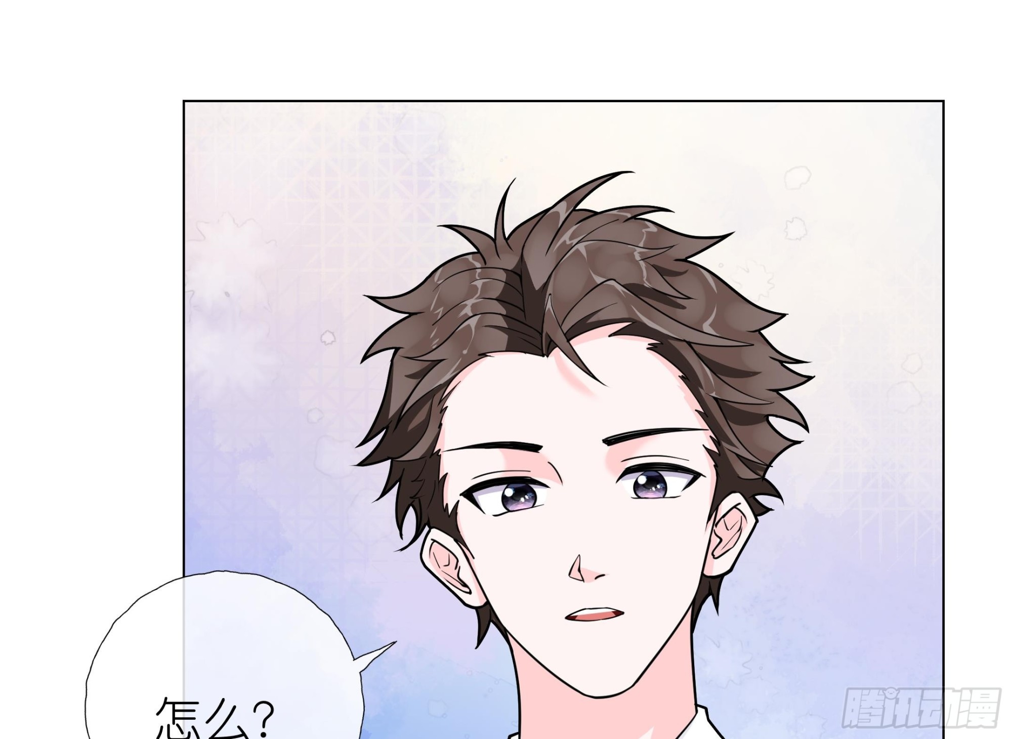 《前方钓鱼高能女海王的千层套路》第16话 齐柏翊被下药？ 第49页