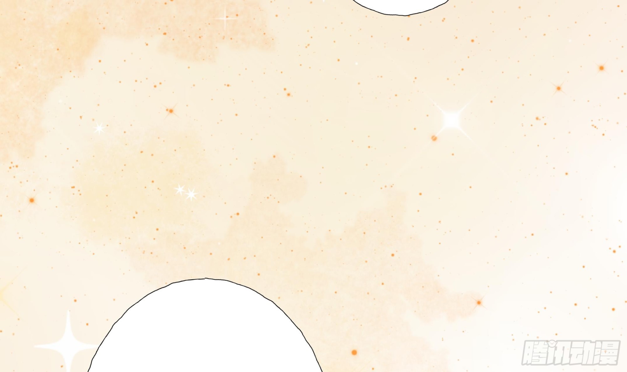 《前方钓鱼高能女海王的千层套路》第16话 齐柏翊被下药？ 第6页