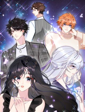 《前方钓鱼高能女海王的千层套路》漫画封面图 - tl漫画