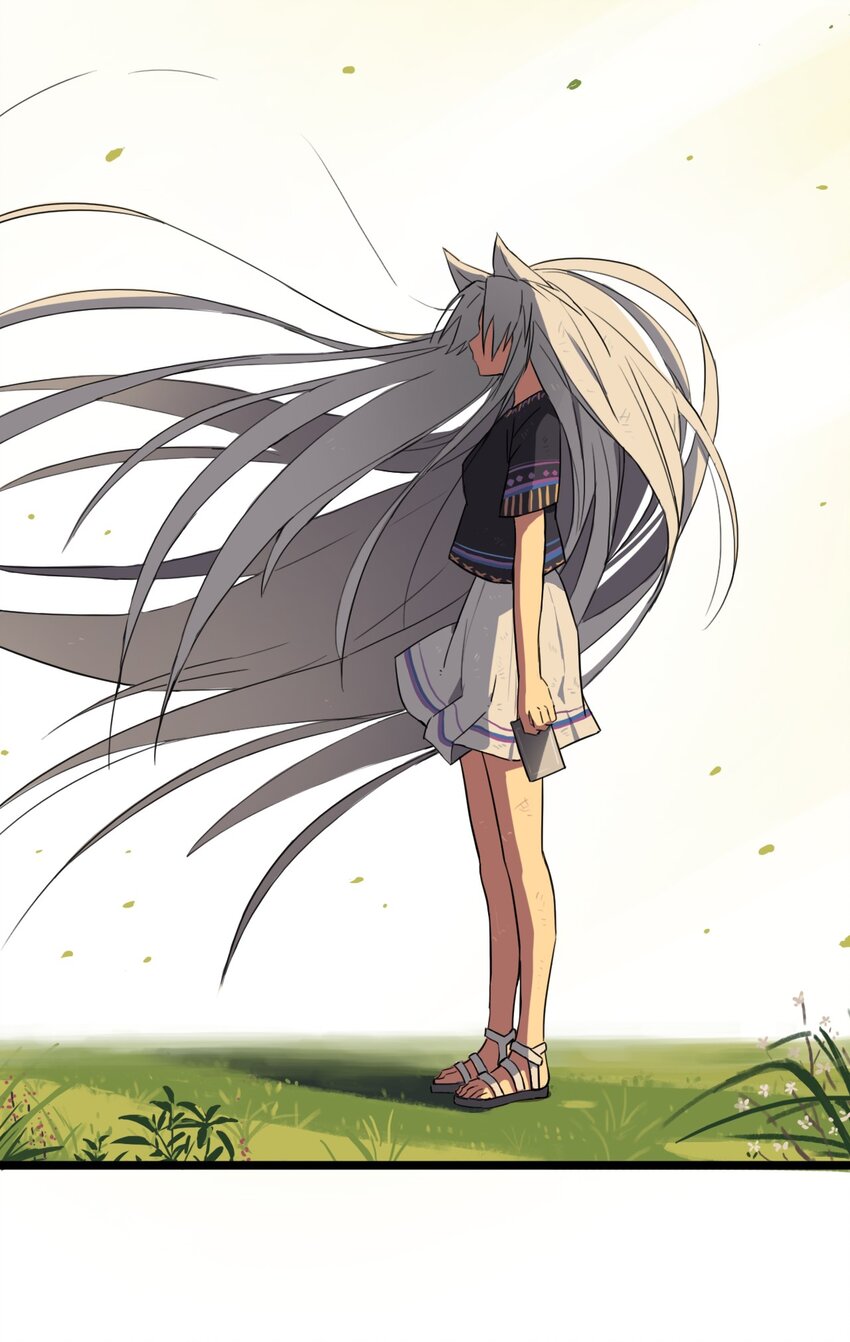 《五月的秘密》02 情书？ 第20页