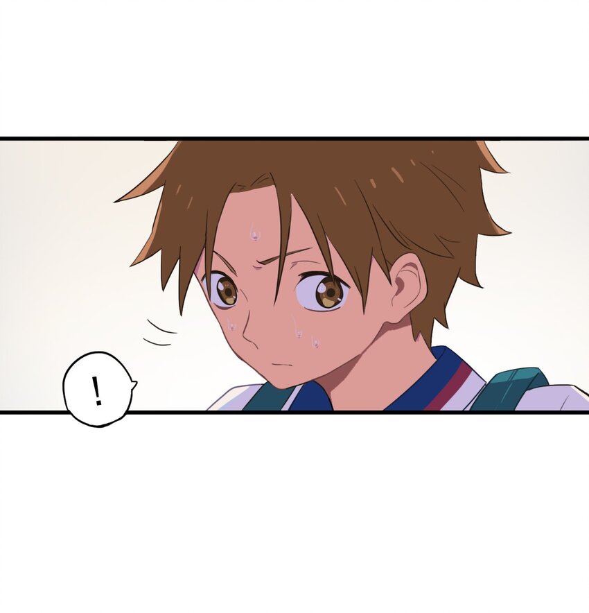 《五月的秘密》06 把那个还给她! 第10页