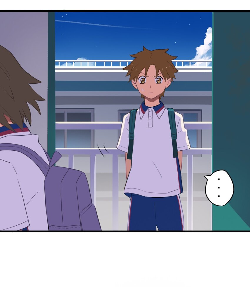 《五月的秘密》06 把那个还给她! 第11页