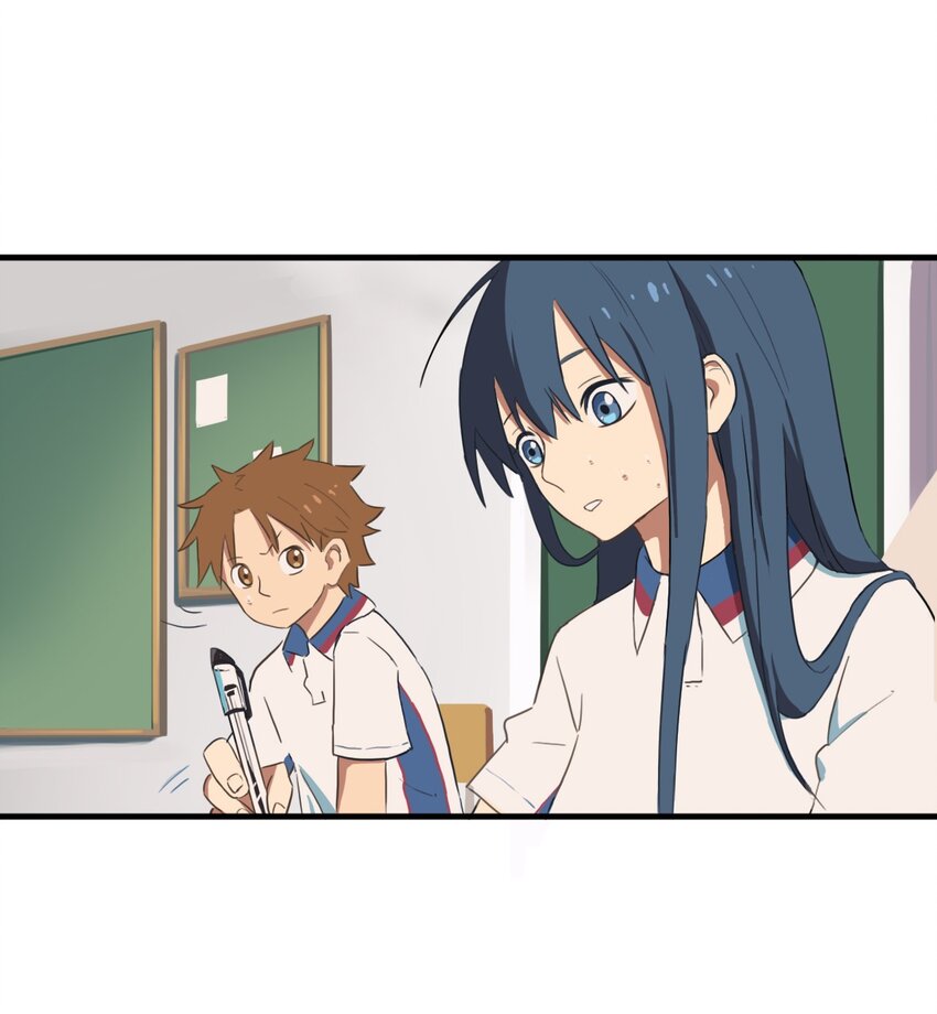 《五月的秘密》06 把那个还给她! 第31页