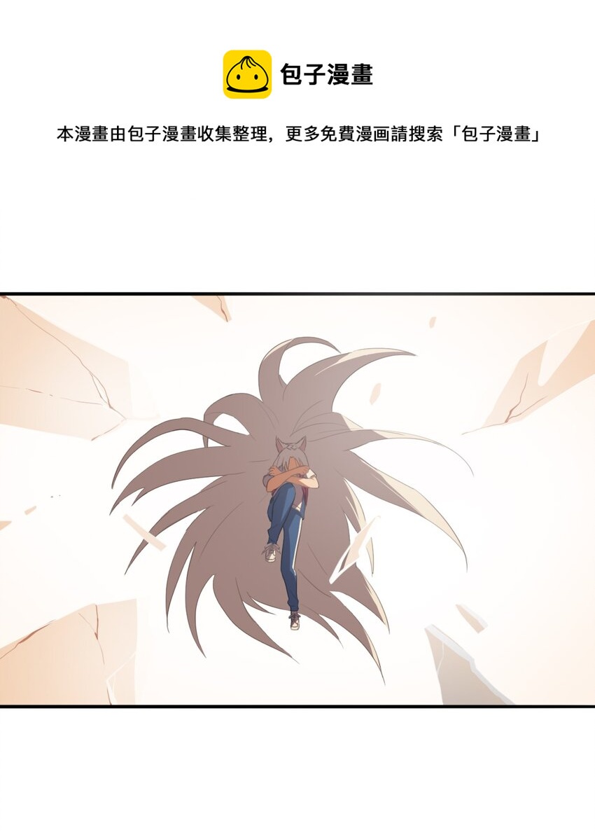 《五月的秘密》16 来让我开心一下吧！ 第1页