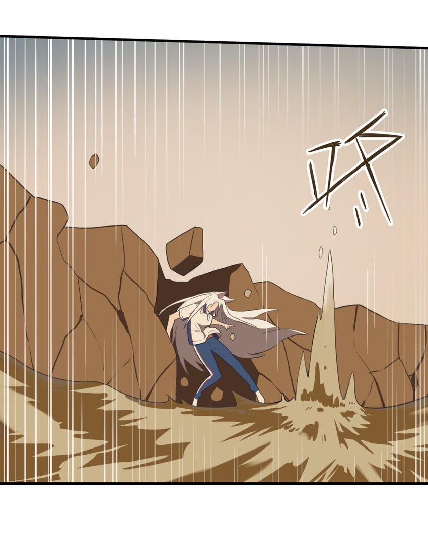 《五月的秘密》17 逃跑 第9页