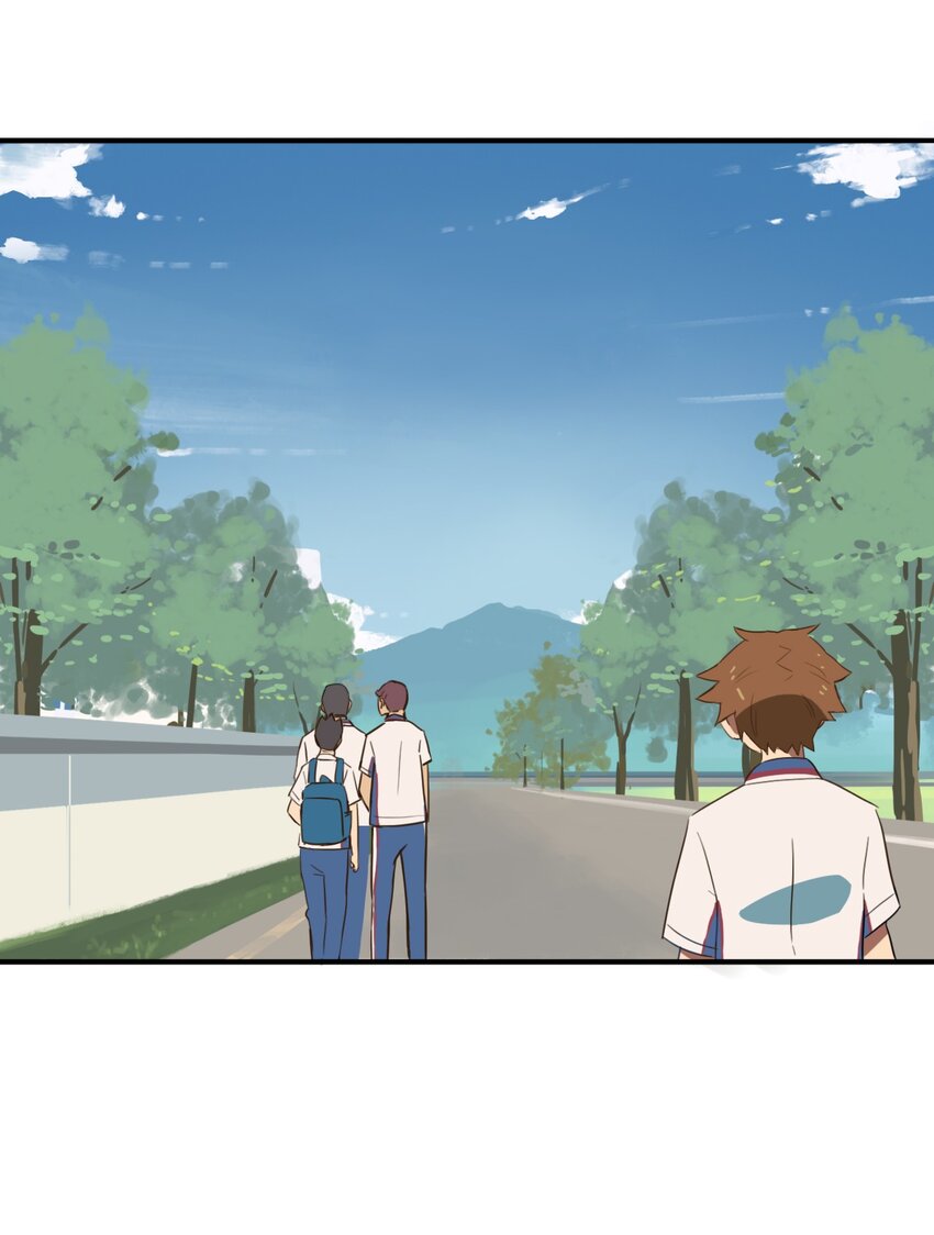《五月的秘密》20 更加勇敢一点 第32页