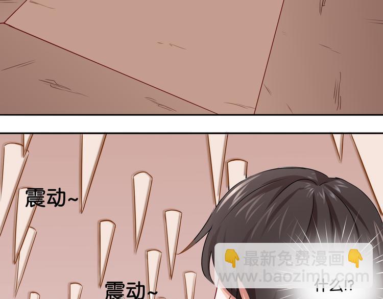《双色百合》第3话 魔女温洛斯 第8页