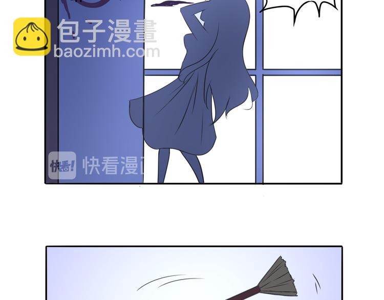 《双色百合》第7话 蓝色夜晚 第29页