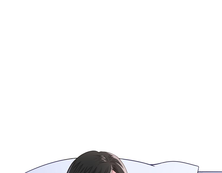 《双色百合》第6话 魅惑魔法 第1页