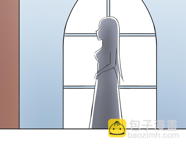 《双色百合》第8话 魅魔的挑衅 第38页