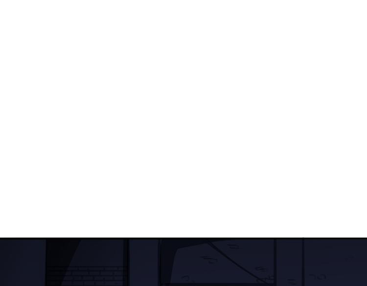 《双色百合》第12话 侍女的秘密？ 第1页