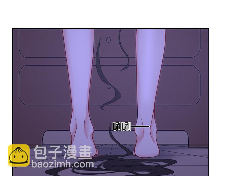 《双色百合》第9话 魅力对决 第15页