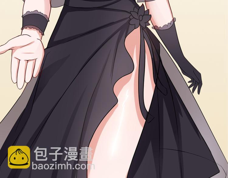 《双色百合》第9话 魅力对决 第50页