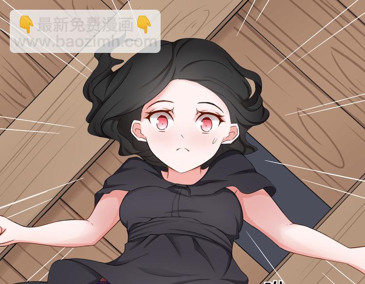 《双色百合》第14话 深入虎穴 第13页