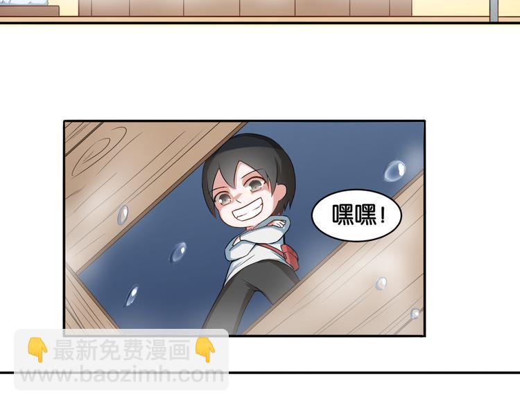 《双色百合》第14话 深入虎穴 第18页