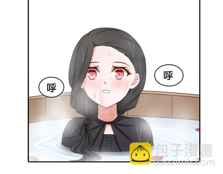 《双色百合》第14话 深入虎穴 第21页