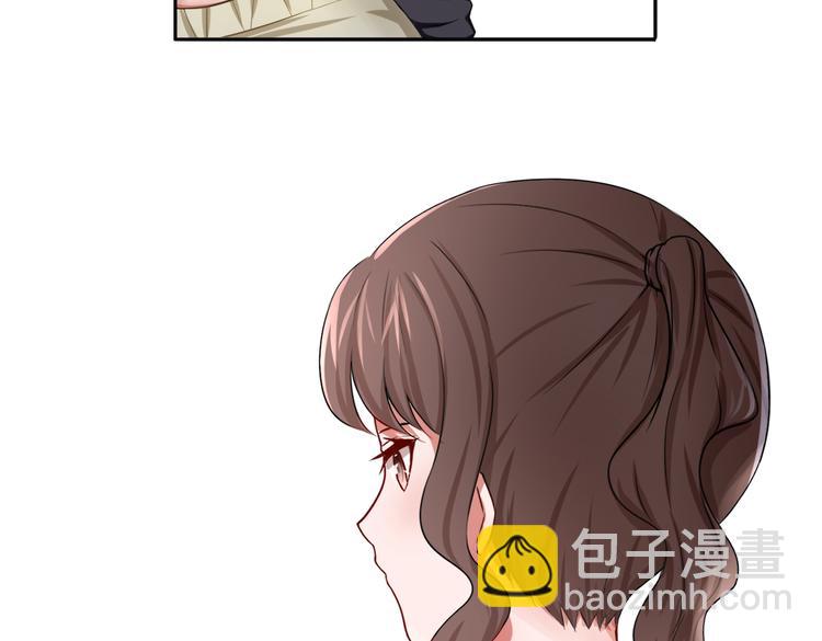 《双色百合》第14话 深入虎穴 第43页