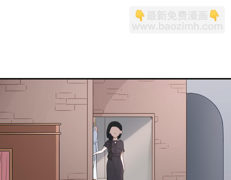 《双色百合》第15话 魂牵梦萦 第31页