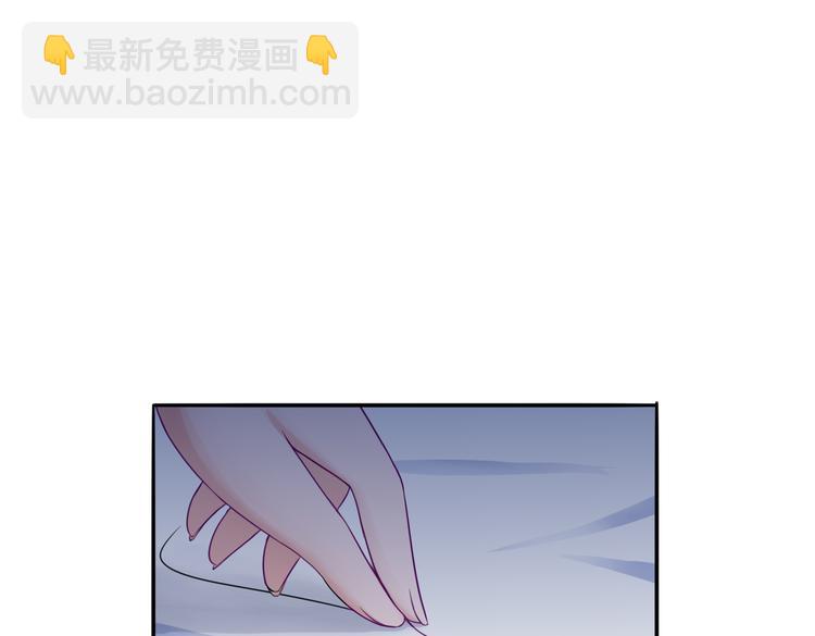 《双色百合》第15话 魂牵梦萦 第45页