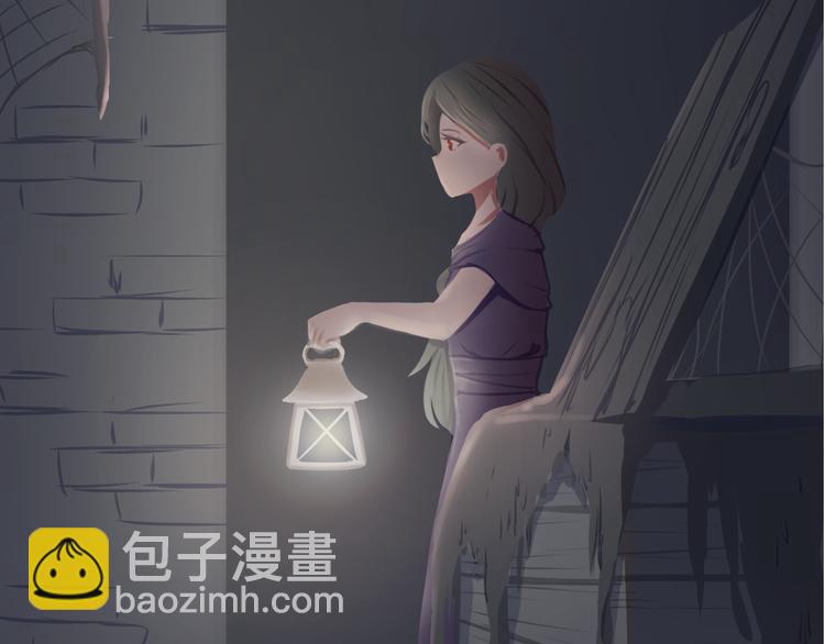 《双色百合》第16话 画中魔女 第24页