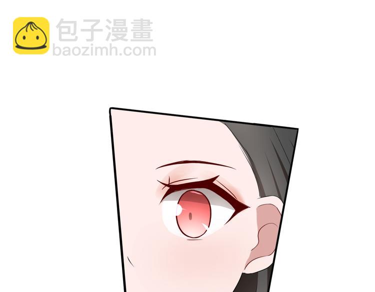 《双色百合》第16话 画中魔女 第29页