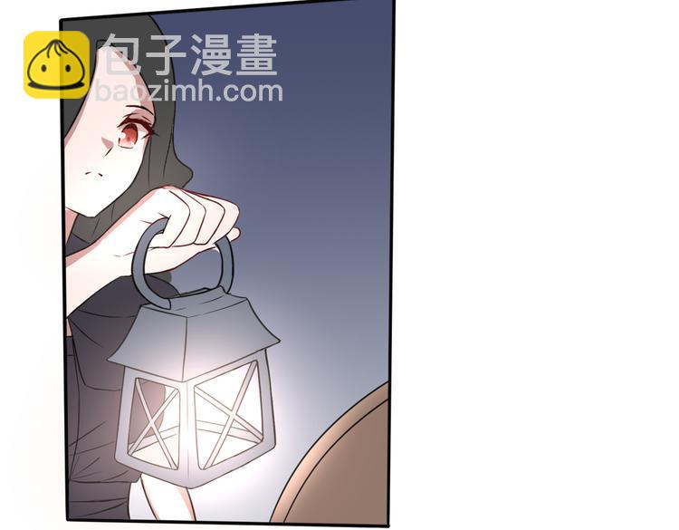 《双色百合》第16话 画中魔女 第41页
