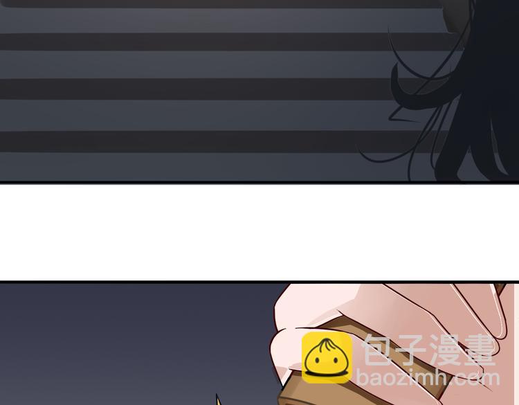 《双色百合》第16话 画中魔女 第49页