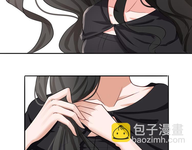 《双色百合》第13话 归途 第7页
