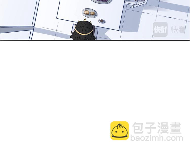 《双色百合》第20话 轻触额间 第47页