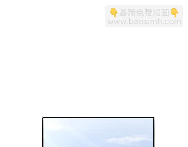 《双色百合》第19话 恍如梦境 第15页
