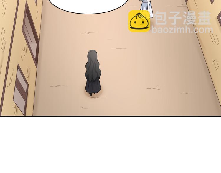《双色百合》第19话 恍如梦境 第17页