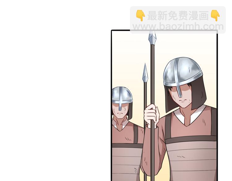 《双色百合》第19话 恍如梦境 第24页