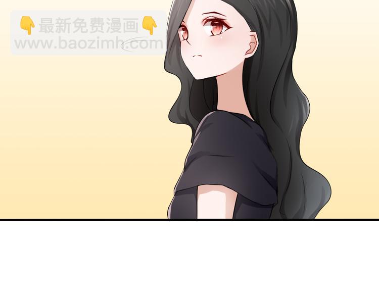 《双色百合》第19话 恍如梦境 第27页