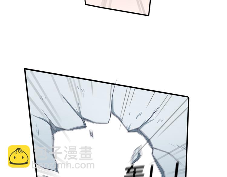 《双色百合》第19话 恍如梦境 第31页