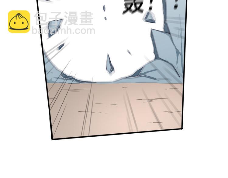 《双色百合》第19话 恍如梦境 第32页