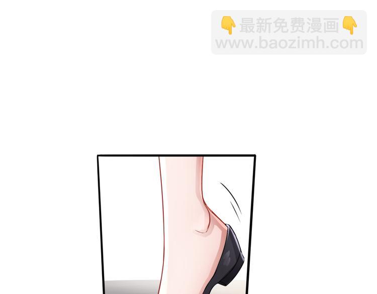 《双色百合》第19话 恍如梦境 第35页