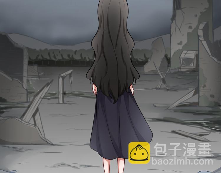 《双色百合》第19话 恍如梦境 第40页